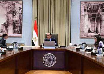 Madbouli et Kouchouk font le point sur la performance économique 3 - Le Progrès Egyptien Madbouli et Kouchouk font le point sur la performance économique