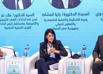 Lors du Forum sur le commerce et l’investissement égypto-GCC: Atouts prometteurs et complémentaires