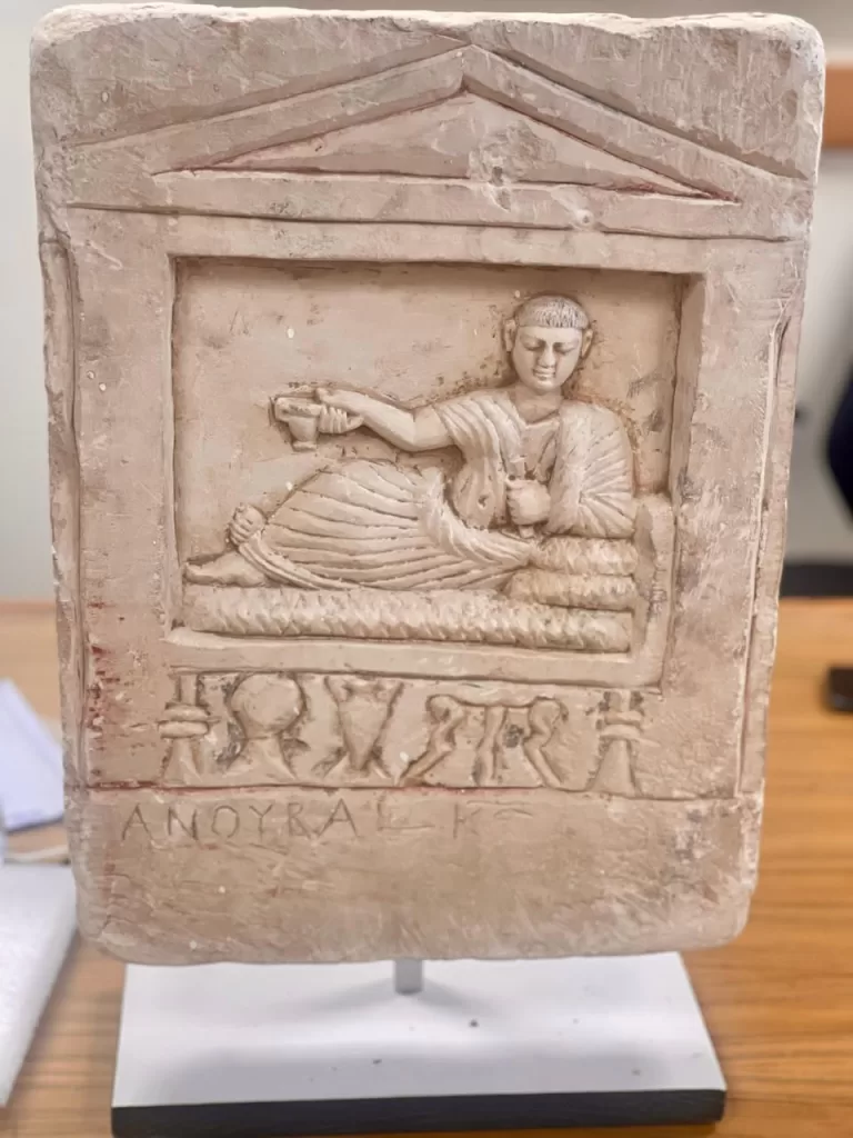 Archéologie : 36 pièces récupérées des Etats-Unis 3 - Le Progrès Egyptien