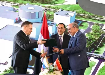 Signature de l’achat de combustible nucléaire pour la centrale d’Al-Dabaa 3 - Le Progrès Egyptien Signature de l’achat de combustible nucléaire pour la centrale d’Al-Dabaa