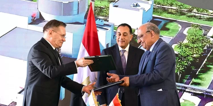 Signature de l’achat de combustible nucléaire pour la centrale d’Al-Dabaa 1 - Le Progrès Egyptien