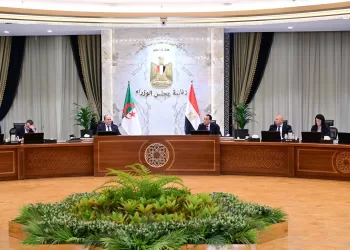 Dialogue stratégique et partenariat renforcé