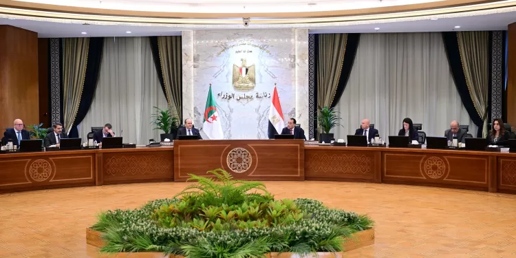 Dialogue stratégique et partenariat renforcé 1 - Le Progrès Egyptien