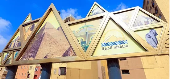 Une symphonie urbaine redessine les abords de Guizeh 4 - Le Progrès Egyptien Une symphonie urbaine redessine les abords de Guizeh 3 - Le Progrès Egyptien