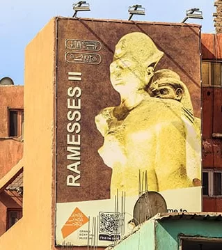 Une symphonie urbaine redessine les abords de Guizeh 10 - Le Progrès Egyptien Une symphonie urbaine redessine les abords de Guizeh 9 - Le Progrès Egyptien