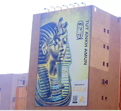 Une symphonie urbaine redessine les abords de Guizeh 12 - Le Progrès Egyptien Une symphonie urbaine redessine les abords de Guizeh 11 - Le Progrès Egyptien