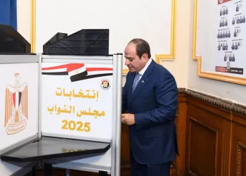 Le président Al-Sissi vote au second tour des législatives 3 - Le Progrès Egyptien Le président Al-Sissi vote au second tour des législatives