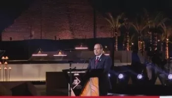 Al-Sissi salue le soutien du Japon à la réalisation du Grand Musée Egyptien