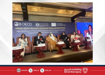 L’Égypte renforce ses efforts pour intégrer les femmes au cœur de l’économie nationale