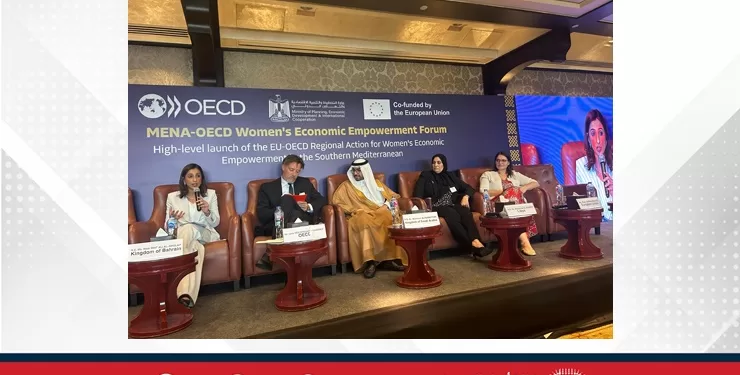 L’Égypte renforce ses efforts pour intégrer les femmes au cœur de l’économie nationale 1 - Le Progrès Egyptien