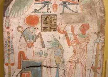 Le Met rend hommage aux divinités de l’Égypte ancienne