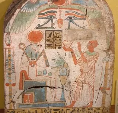 Le Met rend hommage aux divinités de l’Égypte ancienne 1 - Le Progrès Egyptien
