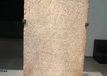 Quand Toutânkhamon est-il réellement mort… Une découverte relance le débat et change tout 3 - Le Progrès Egyptien Quand Toutânkhamon est-il réellement mort… Une découverte relance le débat et change tout