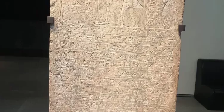 Quand Toutânkhamon est-il réellement mort… Une découverte relance le débat et change tout 1 - Le Progrès Egyptien