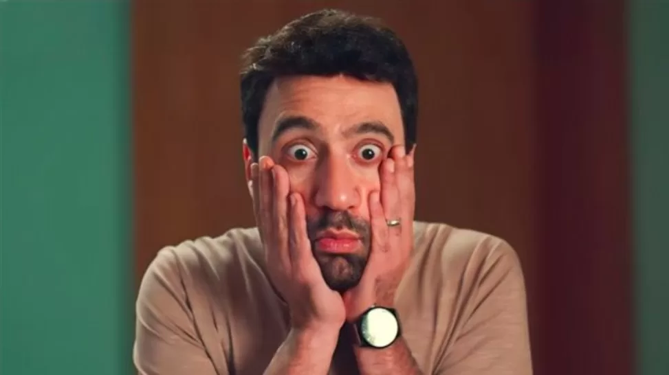 Comment une «Catastrophe naturelle» rend les difficultés de la vie drôles et émouvantes? 4 - Le Progrès Egyptien Comment une «Catastrophe naturelle» rend les difficultés de la vie drôles et émouvantes? 3 - Le Progrès Egyptien