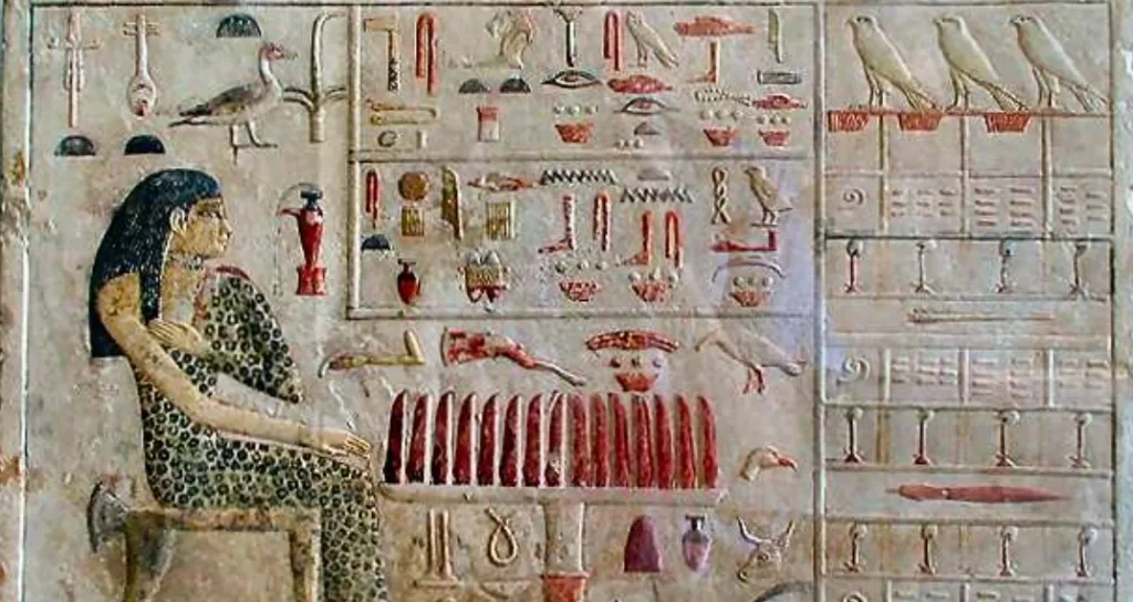 Egypte ancienne: Quel est le secret de dessiner les personnages de profil ? 6 - Le Progrès Egyptien Egypte ancienne: Quel est le secret de dessiner les personnages de profil ? 5 - Le Progrès Egyptien