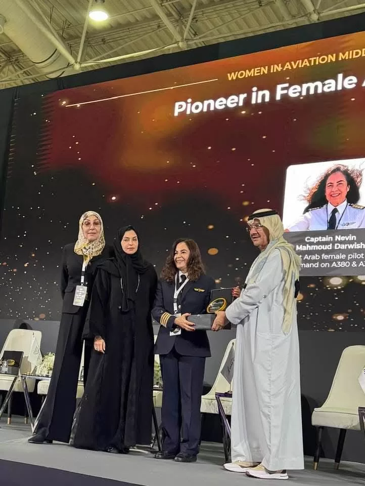 Le Forum mondial des aéroports décerne à la commandante Névine Darwich le Prix de l’Entrepreneuriat 5 - Le Progrès Egyptien
