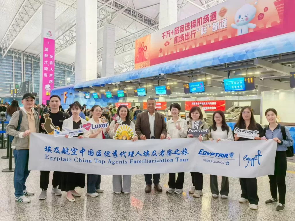 Deux ans de la ligne Le Caire–Shanghai: EgyptAir célèbre le marché chinois 7 - Le Progrès Egyptien