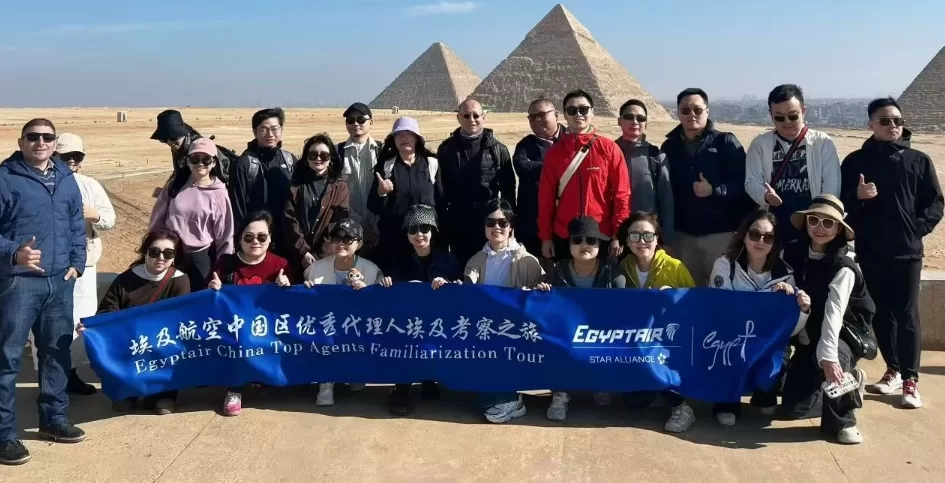 Deux ans de la ligne Le Caire–Shanghai: EgyptAir célèbre le marché chinois 9 - Le Progrès Egyptien