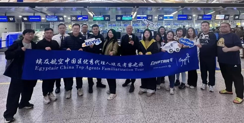 Deux ans de la ligne Le Caire–Shanghai: EgyptAir célèbre le marché chinois 13 - Le Progrès Egyptien