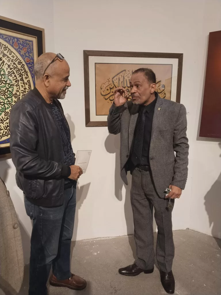 Lignes d’or au Palais des Arts: Ibrahim Badr, quand la lettre devient mémoire et identité 5 - Le Progrès Egyptien