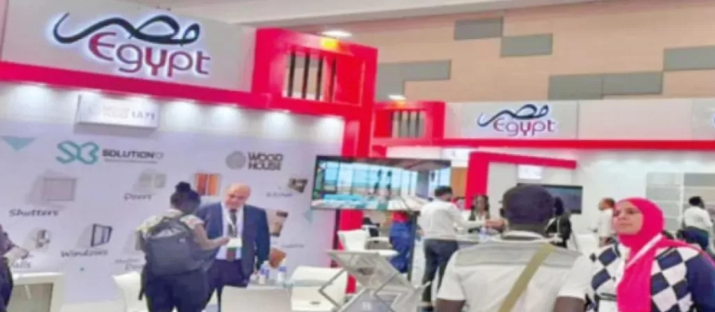 Réformes: Les leviers de croissance redéfinie 9 - Le Progrès Egyptien