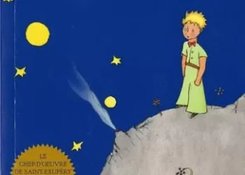 Des livres incontournables à offrir à vos enfants pour Noël 10 - Le Progrès Egyptien Des livres incontournables à offrir à vos enfants pour Noël