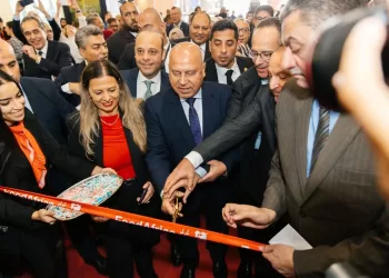 Inauguration de la 10ᵉ édition de Food Africa, rendez-vous majeur de l’agro-industrie
3 - Le Progrès Egyptien Inauguration de la 10ᵉ édition de Food Africa, rendez-vous majeur de l’agro-industrie