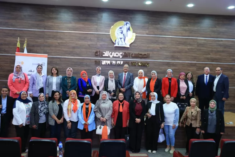 Femmes rurales et cyberviolences : De la prévention à l’autonomisation 29 - Le Progrès Egyptien