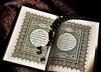 La lumière dans le Coran: Symbolique, sens et interprétations