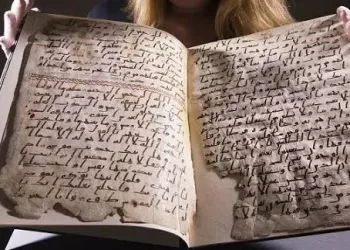 Le concept de tawakkul (la confiance en Dieu) à l’ère du stress moderne