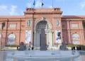 Une nouvelle ère pour le Musée égyptien de Tahrir