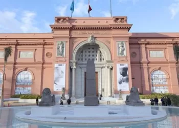 Une nouvelle ère pour le Musée égyptien de Tahrir