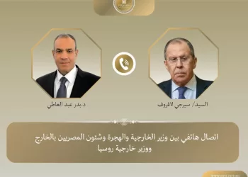 Entretien téléphonique Abdel-Aati/Lavrov