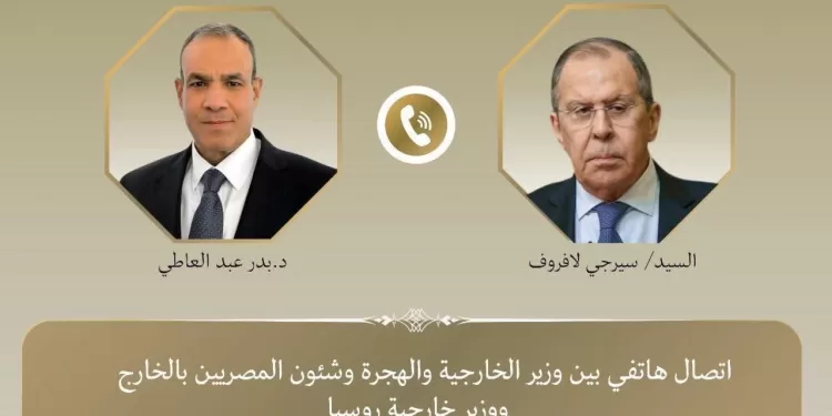 Entretien téléphonique Abdel-Aati/Lavrov 2 - Le Progrès Egyptien Entretien téléphonique Abdel-Aati/Lavrov 1 - Le Progrès Egyptien