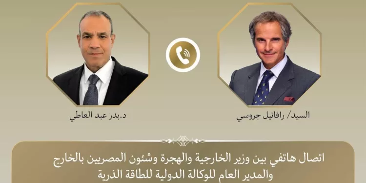 Abdel-Aati s’entretient par téléphone avec le directeur général de l’AIEA 2 - Le Progrès Egyptien Abdel-Aati s’entretient par téléphone avec le directeur général de l’AIEA 1 - Le Progrès Egyptien