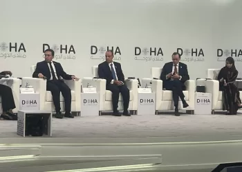 Abdel-Aati participe à une session sur Gaza au Forum de Doha 5 - Le Progrès Egyptien Abdel-Aati participe à une session sur Gaza au Forum de Doha