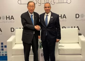 Abdel Aati rencontre l’ancien SG de l’ONU Ban Ki-moon 3 - Le Progrès Egyptien Abdel Aati rencontre l’ancien SG de l’ONU Ban Ki-moon