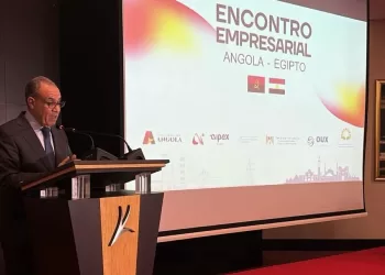 Le ministre des Affaires étrangères inaugure le Forum d’affaires égypto-angolais 3 - Le Progrès Egyptien Le ministre des Affaires étrangères inaugure le Forum d’affaires égypto-angolais