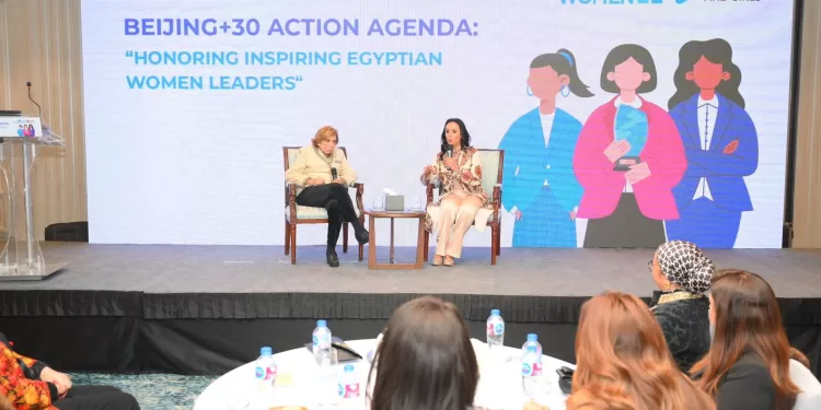 ONU Femmes Égypte honore la Ministre de la Solidarité sociale 1 - Le Progrès Egyptien