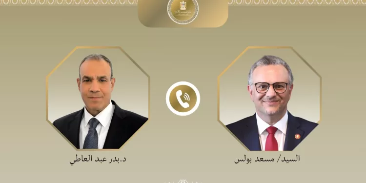 Entretien téléphonique entre le ministre des AE et le conseiller du Président US pour les affaires arabes et africaines 1 - Le Progrès Egyptien