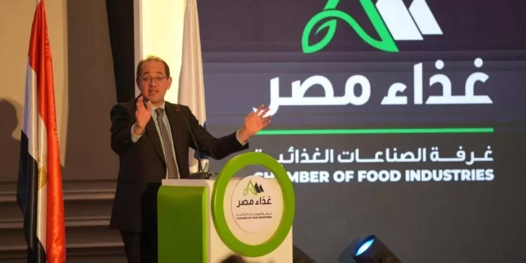 Le secteur industriel, moteur de la croissance économique 1 - Le Progrès Egyptien