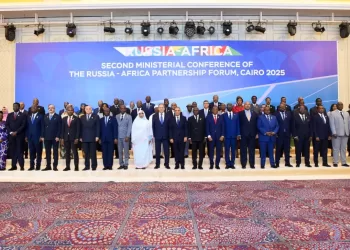 Ouverture au Caire du deuxième Forum ministériel du partenariat Russie–Afrique 3 - Le Progrès Egyptien Ouverture au Caire du deuxième Forum ministériel du partenariat Russie–Afrique