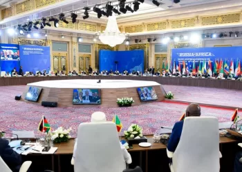 Al-Sissi reçoit les délégations africaines à l’occasion du deuxième forum ministériel Russie-Afrique 4 - Le Progrès Egyptien Al-Sissi reçoit les délégations africaines à l’occasion du deuxième forum ministériel Russie-Afrique