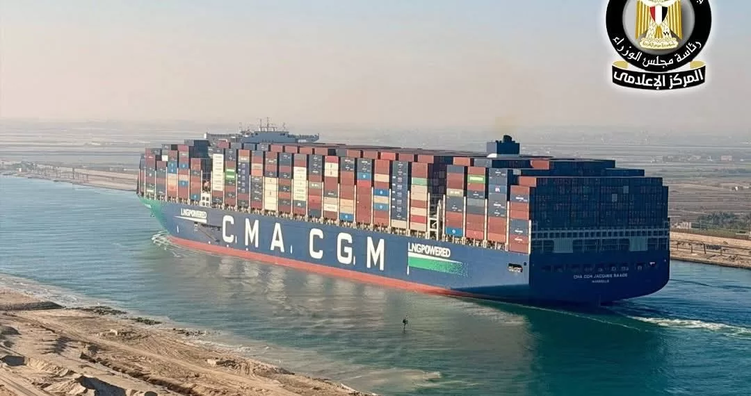 Nouvelle phase de reprise du transit des porte-conteneurs au Canal de Suez 1 - Le Progrès Egyptien