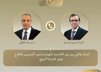 Entretien téléphonique entre le ministre des Affaires étrangères et son homologue norvégien