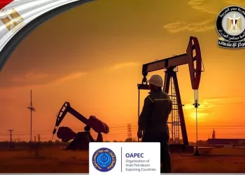 L’Egypte remporte deux prix de recherche scientifique de l’OAPEC 