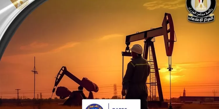 L’Egypte remporte deux prix de recherche scientifique de l'OAPEC  1 - Le Progrès Egyptien