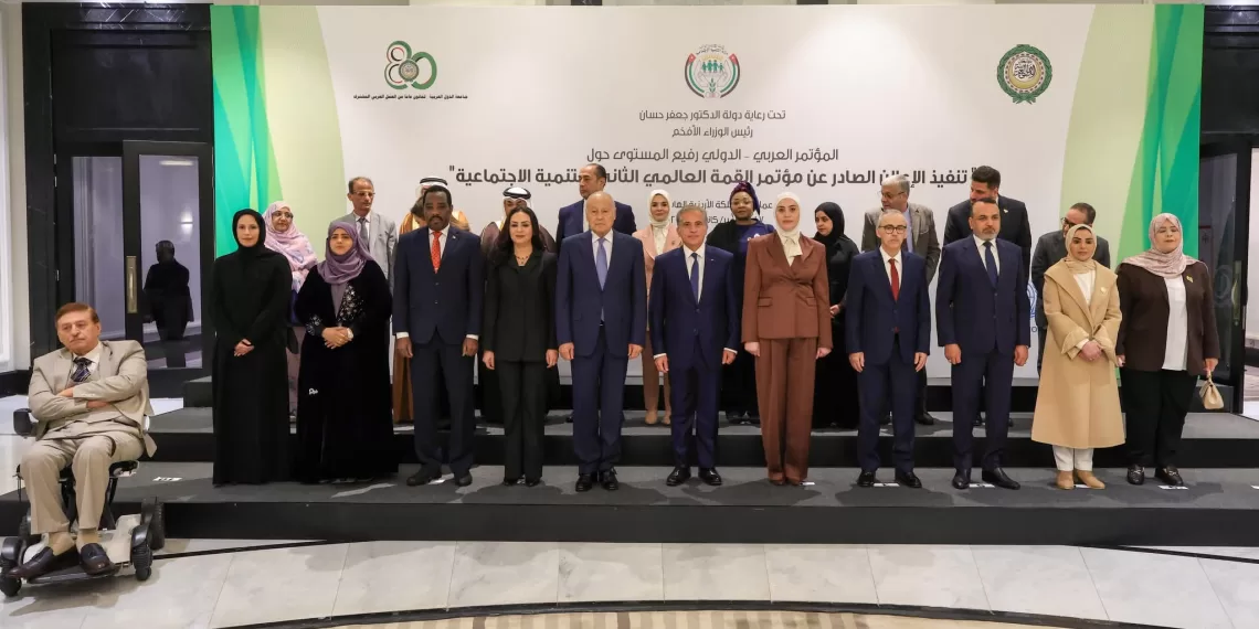 La ministre de la Solidarité sociale à l’ouverture de la Conférence sur la mise en œuvre de la Déclaration issue du 2e Sommet mondial de développement social 2 - Le Progrès Egyptien La ministre de la Solidarité sociale à l’ouverture de la Conférence sur la mise en œuvre de la Déclaration issue du 2e Sommet mondial de développement social 1 - Le Progrès Egyptien