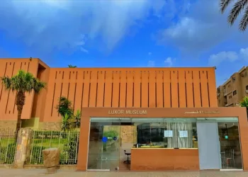 Le Musée de Louxor célèbre son jubilé d’or : 50 pièces en 50 jours » 6 - Le Progrès Egyptien Le Musée de Louxor célèbre son jubilé d’or : 50 pièces en 50 jours »